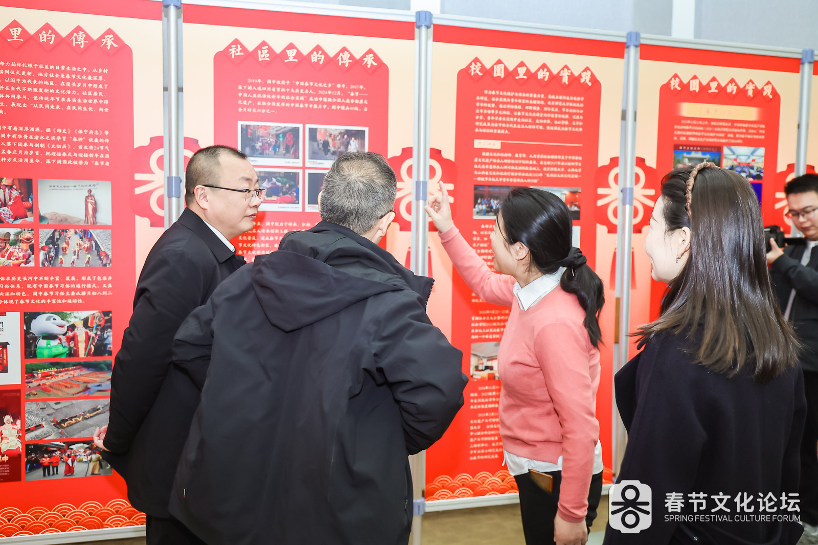 图19-3:二十四节令鼓表演以及春节文化展览、展演.jpg