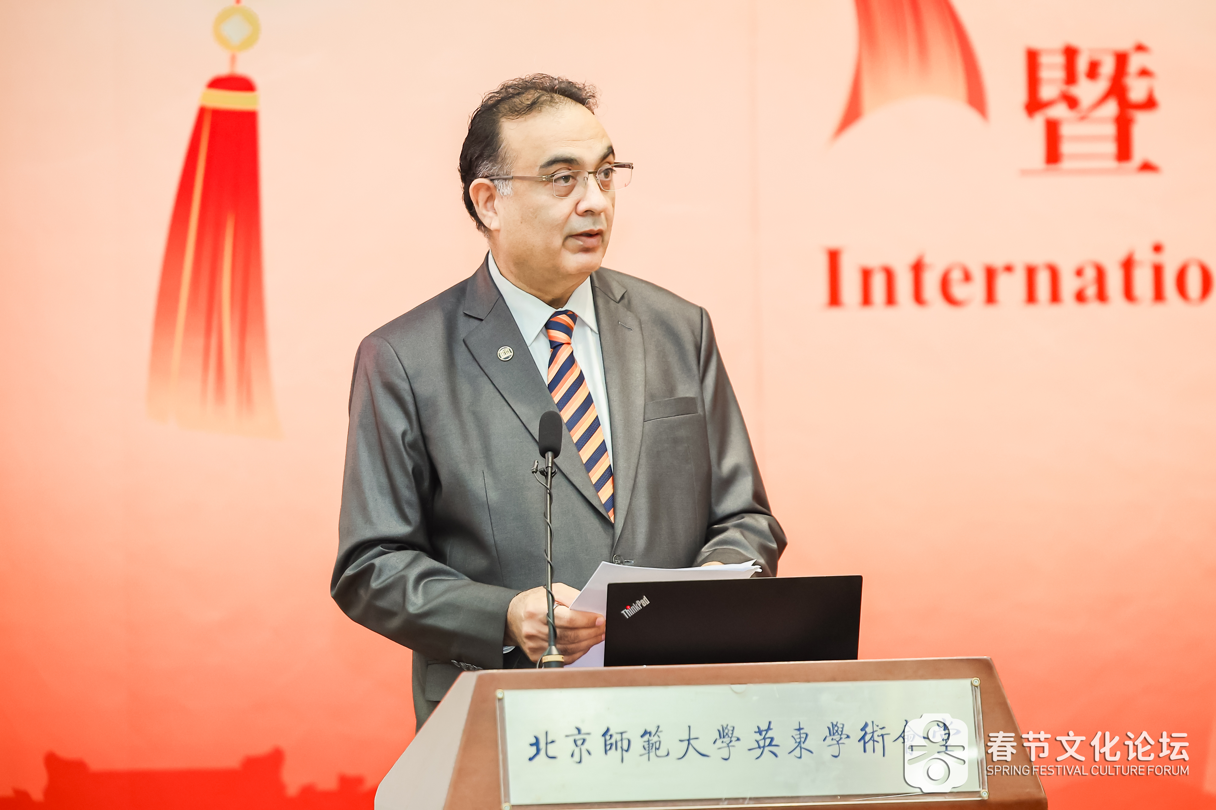 图7:联合国教科文组织东亚区域办事处主任兼代表夏泽翰.jpg