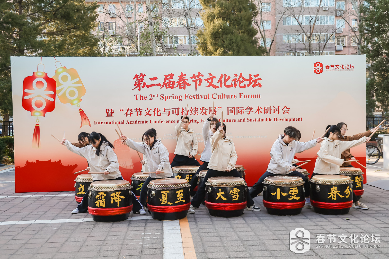 图19-1:二十四节令鼓表演以及春节文化展览、展演.jpg