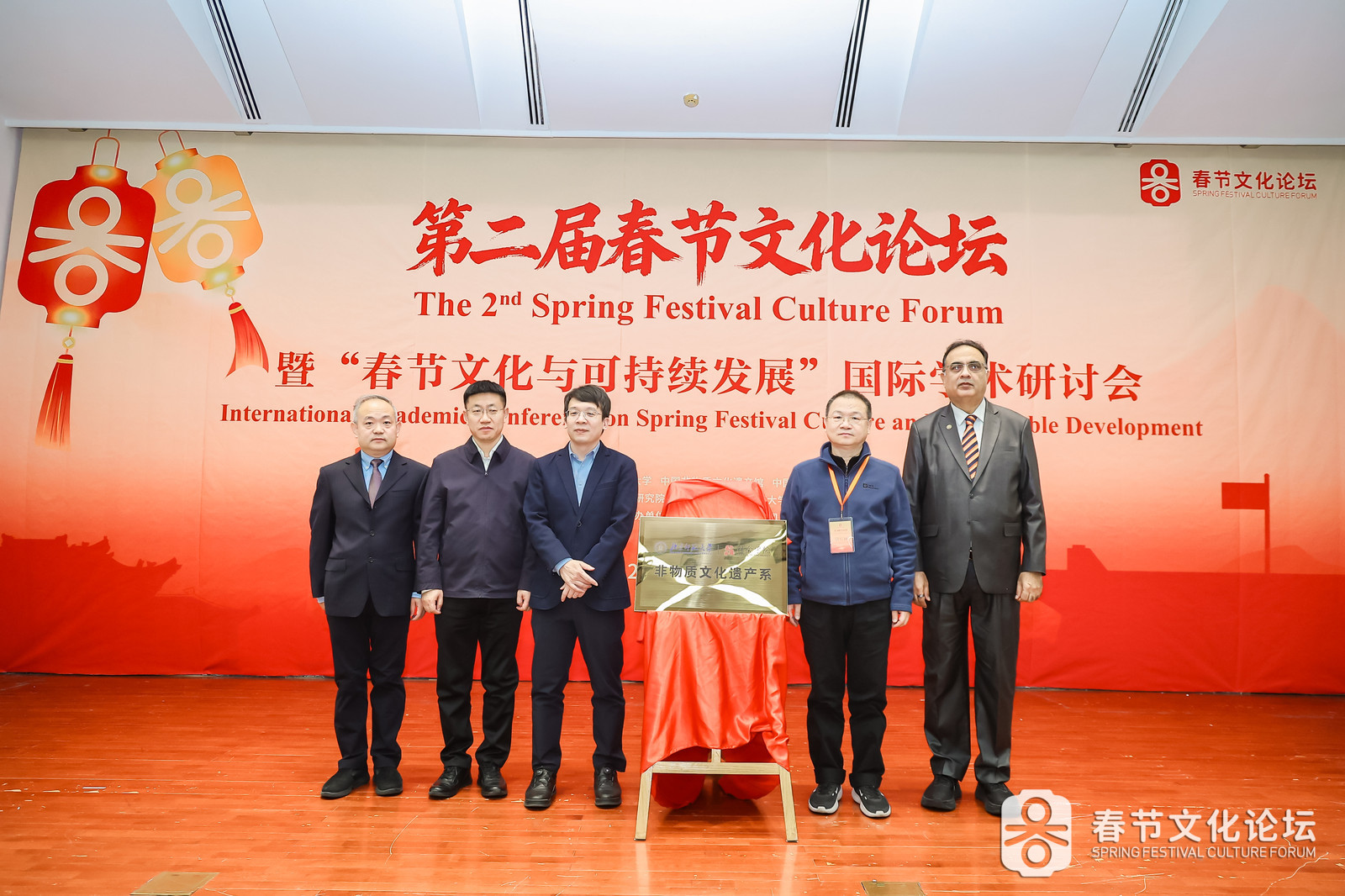 图9:“伟德国际源自英国非物质文化遗产系”揭牌仪式.jpg