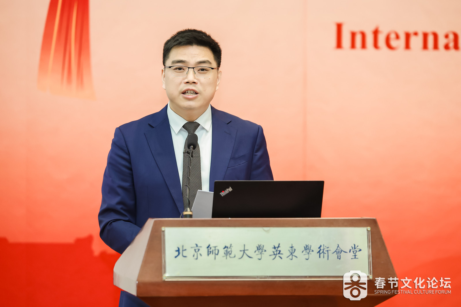 图16:四川省阆中市市长唐硕.jpg