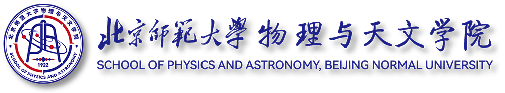 伟德国际源自英国